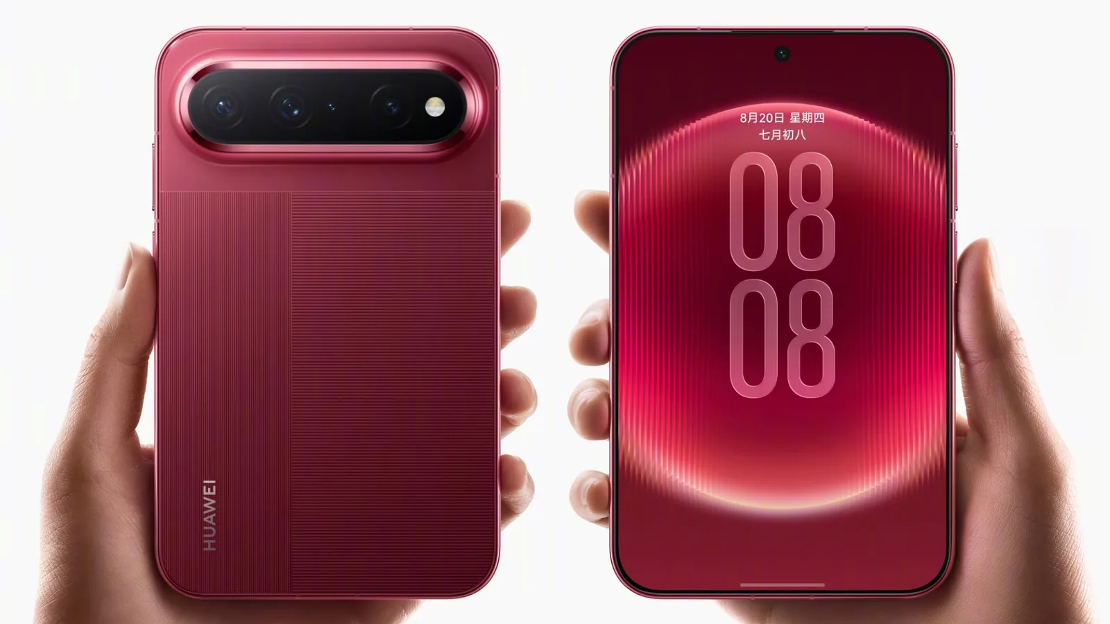 Huawei Pura X View Offers Wider 16:9.5 Screen on Standard Phone