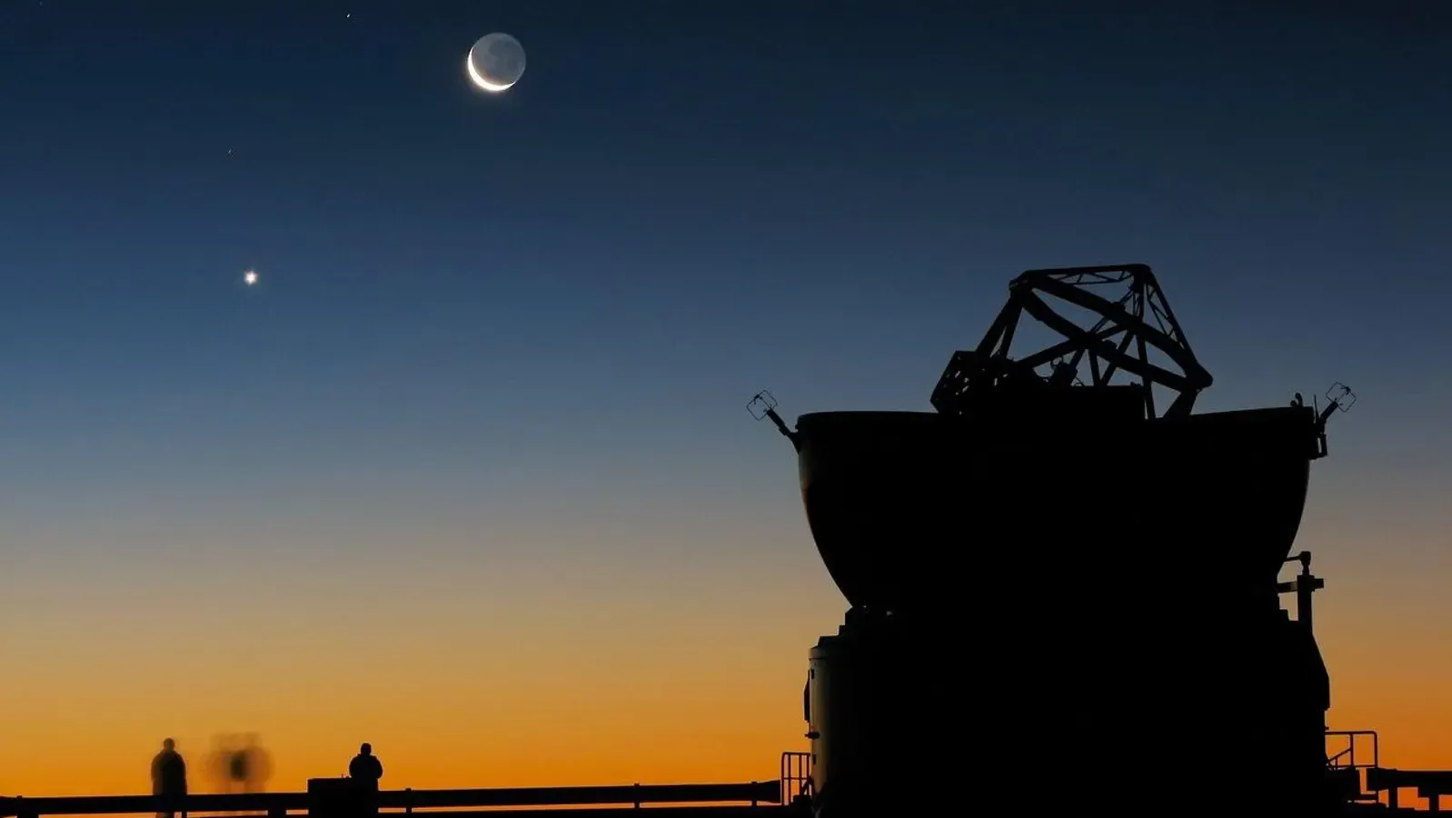 Lunar Eclipse: Moon, Venus & Spica Light Up August Night Sky