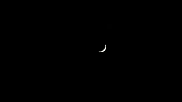 Moon Will Occult Jupiter in Rare Celestial Alignment Oct. 6