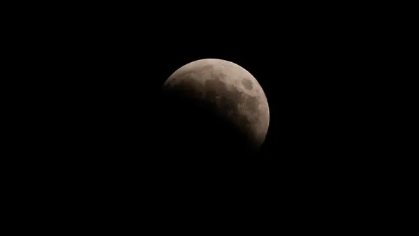 Spain to Witness Deep Partial Lunar Eclipse August 28