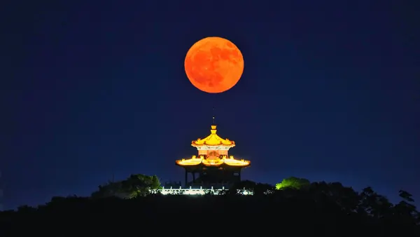 Strawberry Moon Peaks June 29: What to Expect From Lowest Full Moon
