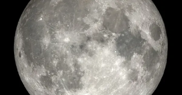 Strawberry Moon Arrives June 29: See Peak Illumination