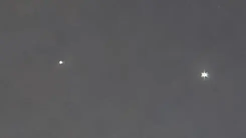 Venus and Jupiter Align in Rare Evening Sky Spectacle
